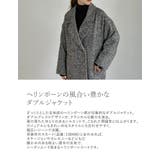 ヘリンボーンダブルジャケットコート | Re:EDIT | 詳細画像5