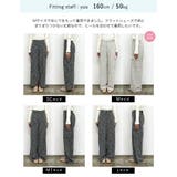 [低身長/高身長サイズ有]ツイードライクカットソーカーゴパンツ | Re:EDIT | 詳細画像23 