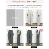 [低身長/高身長サイズ有]ツイードライクカットソーカーゴパンツ | Re:EDIT | 詳細画像24 