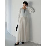 チュールドッキングニットワンピース | Re:EDIT | 詳細画像13