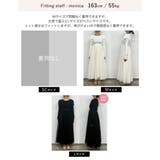 チュールドッキングニットワンピース | Re:EDIT | 詳細画像28