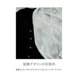 リボンボタンシャギーニットカーディガン | Re:EDIT | 詳細画像4