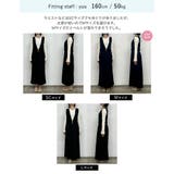 [低身長サイズ有]カットツイードウエストベルト付きジャンパースカート | Re:EDIT | 詳細画像32 