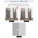 [低身長/高身長サイズ有]メタリックフェイクレザータイトスカート | Re:EDIT | 詳細画像37 