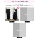 [低身長サイズ有]前後2WAYラメリブニットナロースカート | Re:EDIT | 詳細画像37 