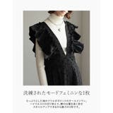 [MEISM by Re:EDIT][低身長 | Re:EDIT | 詳細画像5 