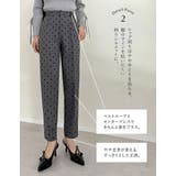 フロッキードットカットツイルテーパードパンツ | Re:EDIT | 詳細画像9