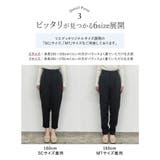 [累計販売枚数1 2万枚突破][オケージョン セレモニー][低身長 | Re:EDIT | 詳細画像10 