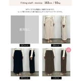 [低身長/高身長サイズ有]微起毛ツイルラップ風スカート | Re:EDIT | 詳細画像40 