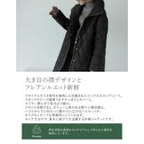 中綿リサイクルタフタキルティングスタンドカラーフレアロングコート | Re:EDIT | 詳細画像4