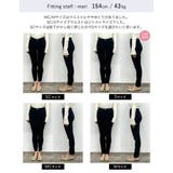 [低身長/大きいサイズ有]裏起毛ストレッチスキニーパンツ | Re:EDIT | 詳細画像14 