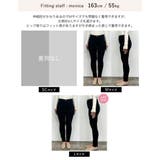 [低身長/大きいサイズ有]裏起毛ストレッチスキニーパンツ | Re:EDIT | 詳細画像17 