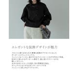 パールorラインストーン付きダンボールトップス | Re:EDIT | 詳細画像8