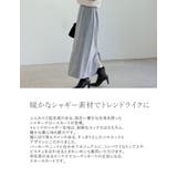 [低身長/高身長サイズ有]メルトンシャギーナロースカート | Re:EDIT | 詳細画像7 