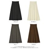 [低身長/高身長サイズ有]微起毛ツイルマキシフレアスカート | Re:EDIT | 詳細画像18 