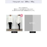 フェイクファーパールモチーフノーカラーコート | Re:EDIT | 詳細画像28