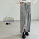 [低身長/高身長サイズ有]カットベロアスリットカーゴスカート | Re:EDIT | 詳細画像1 