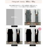 [低身長/高身長サイズ有]カットベロアスリットカーゴスカート | Re:EDIT | 詳細画像30 