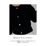 デコラティブボタンスパンコールラメニットカーディガン | Re:EDIT | 詳細画像6