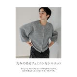 デコラティブボタンスパンコールラメニットカーディガン | Re:EDIT | 詳細画像7