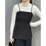 2WAY微起毛ツイルペプラムビスチェ | Re:EDIT | 詳細画像4 