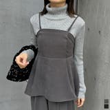 2WAY微起毛ツイルペプラムビスチェ | Re:EDIT | 詳細画像1 