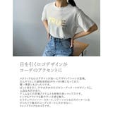 TRUEメタリックロゴプリントTシャツ | Re:EDIT | 詳細画像8