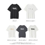 TRUEメタリックロゴプリントTシャツ | Re:EDIT | 詳細画像18