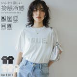 TRUEメタリックロゴプリントTシャツ | Re:EDIT | 詳細画像1