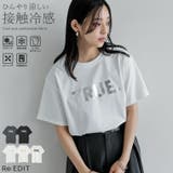 TRUEメタリックロゴプリントTシャツ | Re:EDIT | 詳細画像1