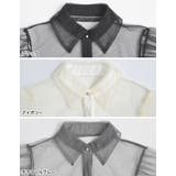 チュールボリュームスリーブシアーシャツ | Re:EDIT | 詳細画像19