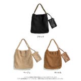 [2点セット]ミニポーチ付テディボアチェーンストラップバッグ | Re:EDIT | 詳細画像14 