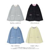 ラメ配色ノーカラーニットコート | Re:EDIT | 詳細画像18