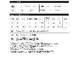 ラメ配色ノーカラーニットコート | Re:EDIT | 詳細画像20