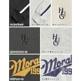 選べる裏起毛オーバーサイズハーフジップスウェット | Re:EDIT | 詳細画像19