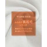 選べる裏起毛オーバーサイズハーフジップスウェット | Re:EDIT | 詳細画像11