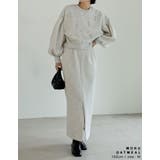 [低身長サイズ有]裏起毛フロントスリットナロースカート | Re:EDIT | 詳細画像30 