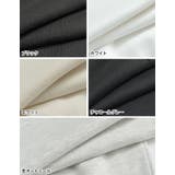 [低身長サイズ有]裏起毛カーゴパンツ | Re:EDIT | 詳細画像19 