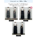 [低身長サイズ有]ラメグリッターティアードスカート | Re:EDIT | 詳細画像22 