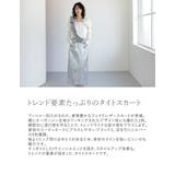 [低身長サイズ有]メタリックフェイクレザー×オーガンジータイトスカート | Re:EDIT | 詳細画像4 