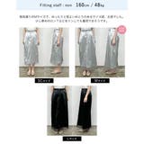 [低身長サイズ有]メタリックフェイクレザー×オーガンジータイトスカート | Re:EDIT | 詳細画像22 