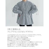 ストライプギャザーリボンブラウス | Re:EDIT | 詳細画像5