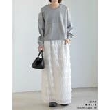 [低身長サイズ有]フリルジャガードカットソーナロースカート | Re:EDIT | 詳細画像6 