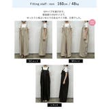 [低身長サイズ有]シャークスキンオールインワン | Re:EDIT | 詳細画像31 