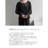 ペチコート付きシアードビーバックリボンワンピース | Re:EDIT | 詳細画像5