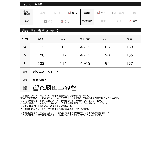 [低身長サイズ有]ハートor無地チュールキャミワンピース | Re:EDIT | 詳細画像20 