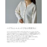 スポンジニットペプラムカーディガン | Re:EDIT | 詳細画像5