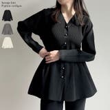 スポンジニットペプラムカーディガン | Re:EDIT | 詳細画像1