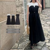 フレンチスリーブカットソー切り替えドロストフレアドッキングワンピース | Re:EDIT | 詳細画像1