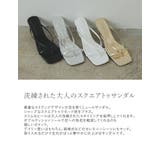 [大きいサイズ有]細ストラップスクエアトゥトングサンダル | Re:EDIT | 詳細画像12 